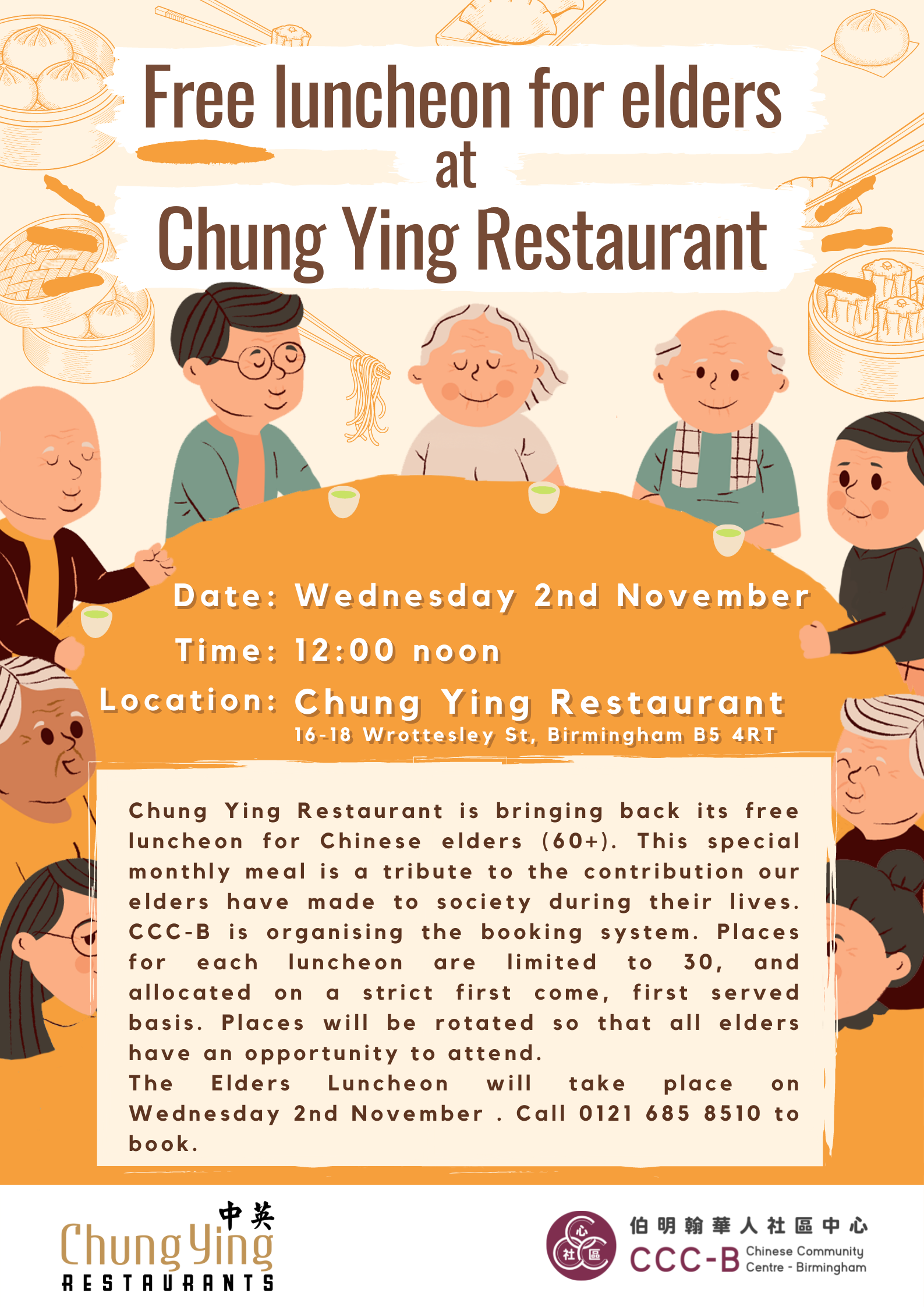 November Free luncheon for elders at Chung Ying Restaurant – 中英飯店長者免費午宴