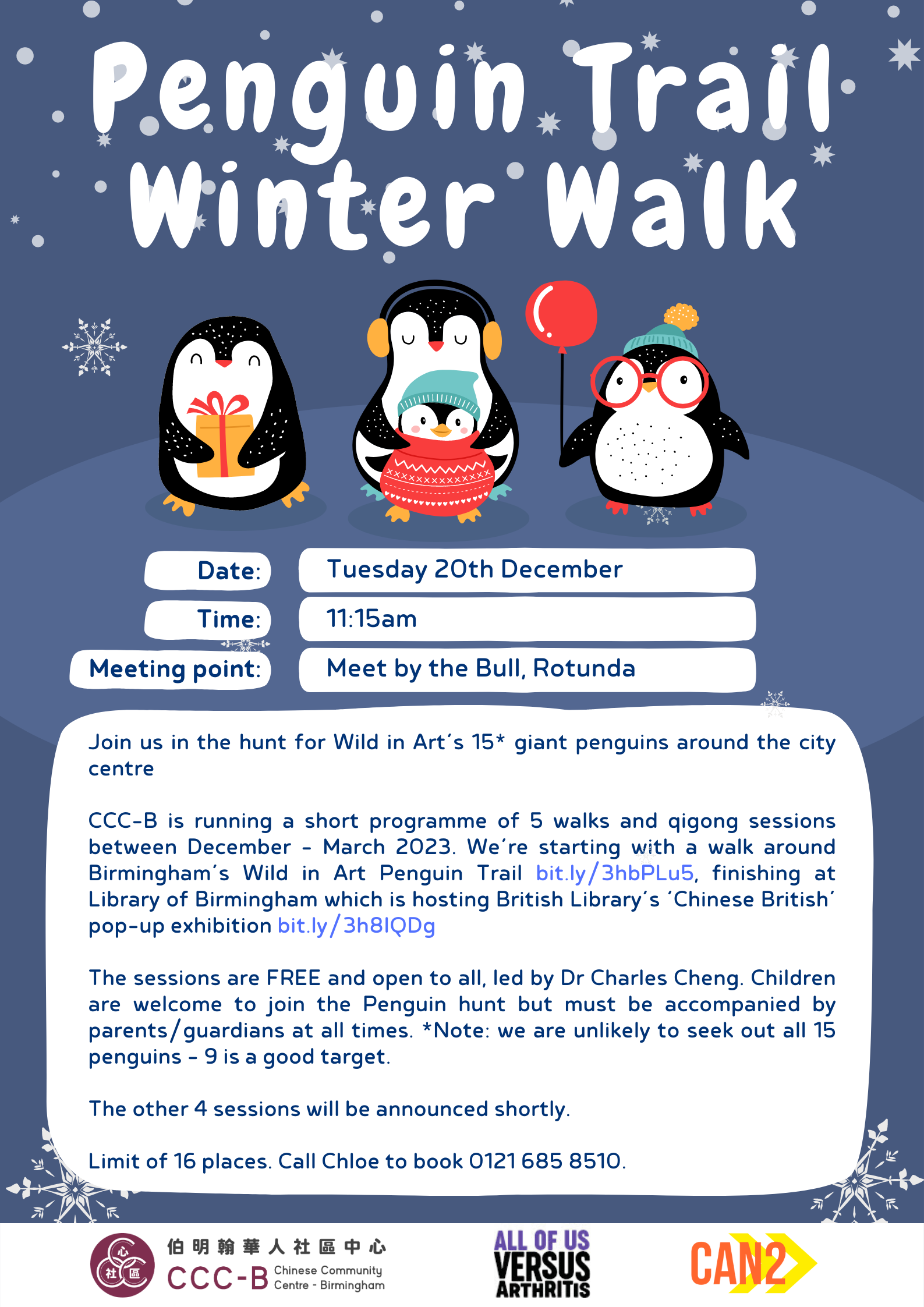 Penguin Trail Winter Walk – 企鵝步道冬季漫步